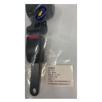 钟伯 座椅带 长1.35M 套
