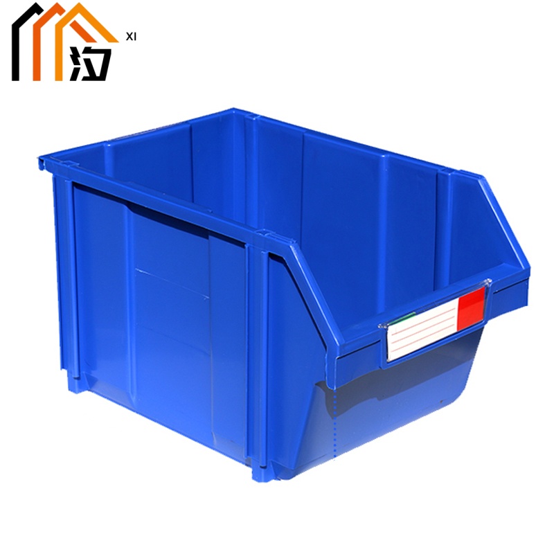 汐 零件收纳盒 28cm 个高清大图