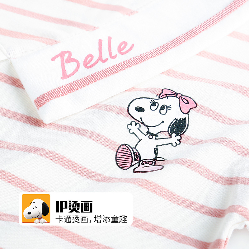 史努比童装T恤春秋新款女童长袖上衣中小童打底衫经典条纹上衣