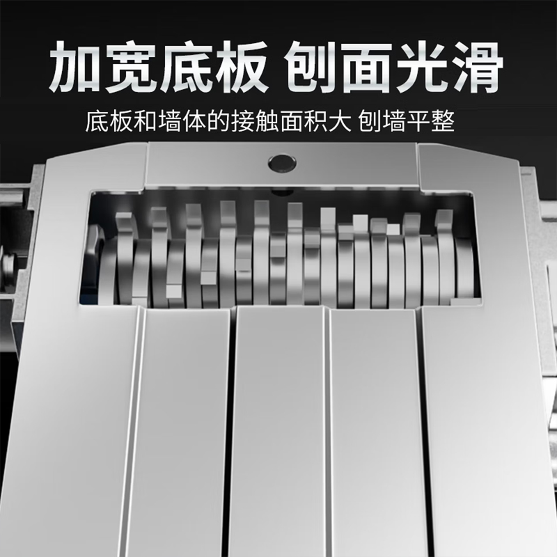 CIAA德国刨墙机铲墙皮专用工具大功率墙面铲墙神器磨墙神器铲墙机高清大图