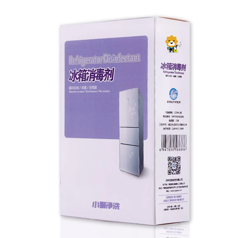 帮客材配[清洗专用]苏宁帮客冰箱消毒剂 食品级过氧化氢 100ml/瓶 14元/瓶 25瓶/箱 整箱免邮高清大图