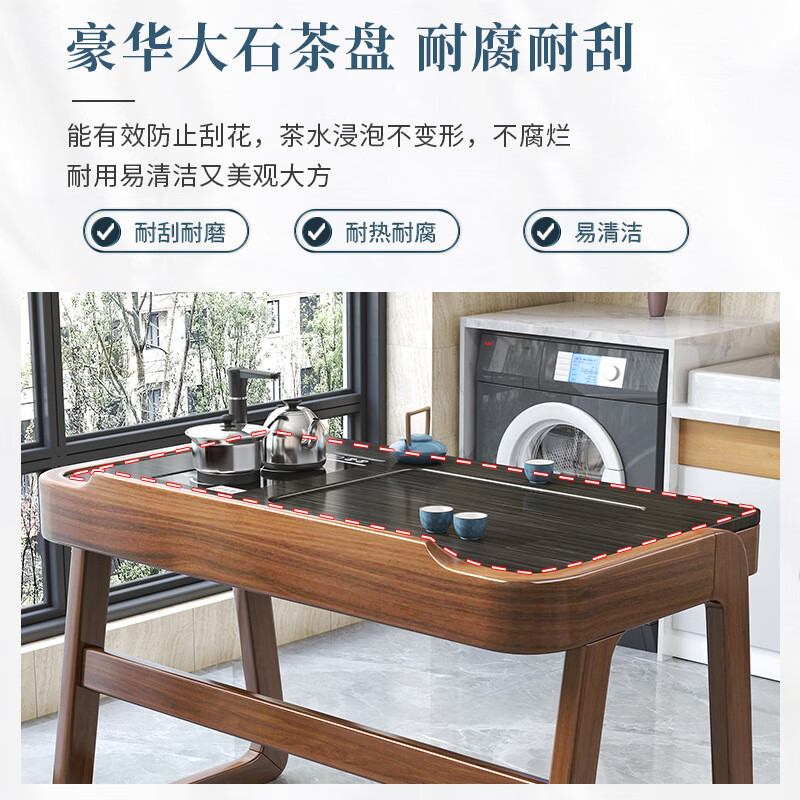 戴劲阳台茶桌椅组合家用小茶台新中式茶桌简约小户型茶几1米中圆茶桌+3月牙椅