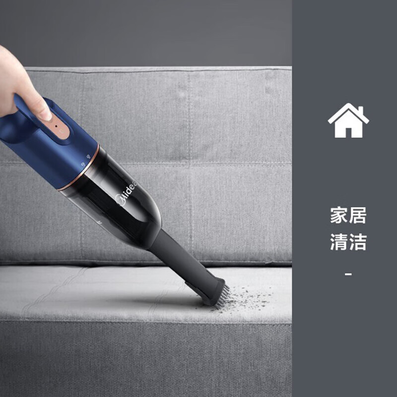 美的(Midea) 吸尘器 HDC10 /台高清大图