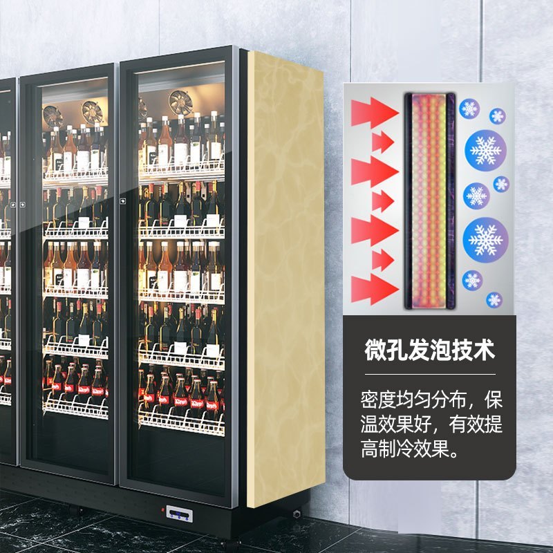 松氏 酒水饮料柜啤酒柜酒吧饮料冷藏柜展示柜冰箱商用超市保鲜柜四门1617L加热款