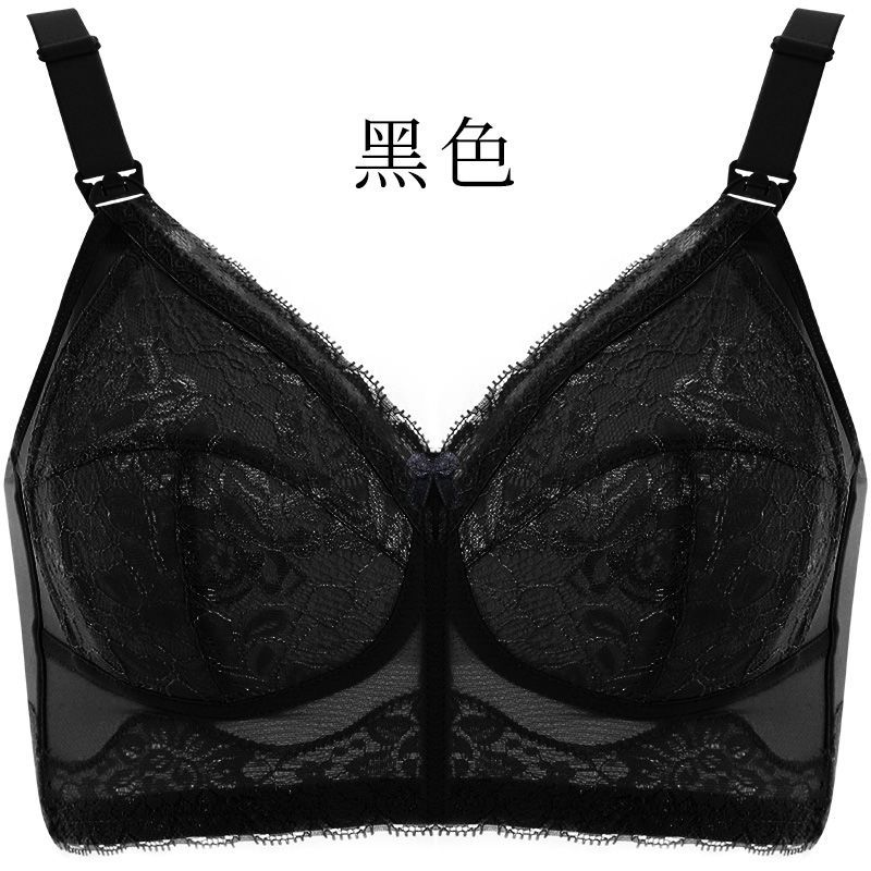 大码哺乳内衣女薄款喂奶防下垂产后无钢圈孕妇怀孕期哺乳文胸超薄 黑色 75/34B