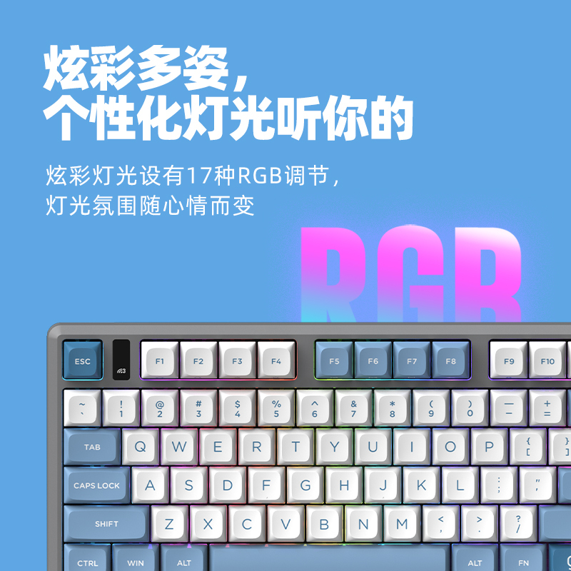 科大讯飞(iFLYTEK) AI机械键盘T8(星火版)红轴