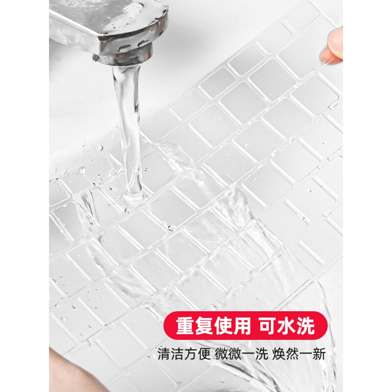 适用于华为matebook14键盘膜 纳米银TPU高清大图