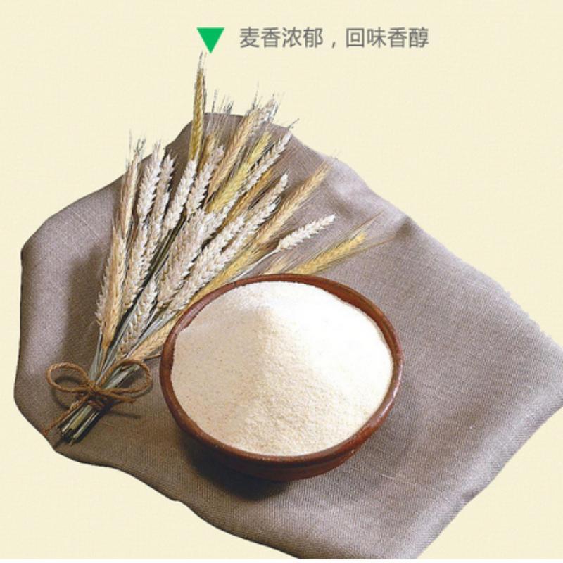 五得利 三星富强小麦粉2.5kg