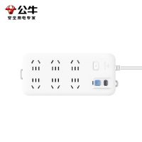 公牛(bull)GN-705全长3米六插位防漏电插座防触电插排接线板空调热水器带漏电保护器防水排插