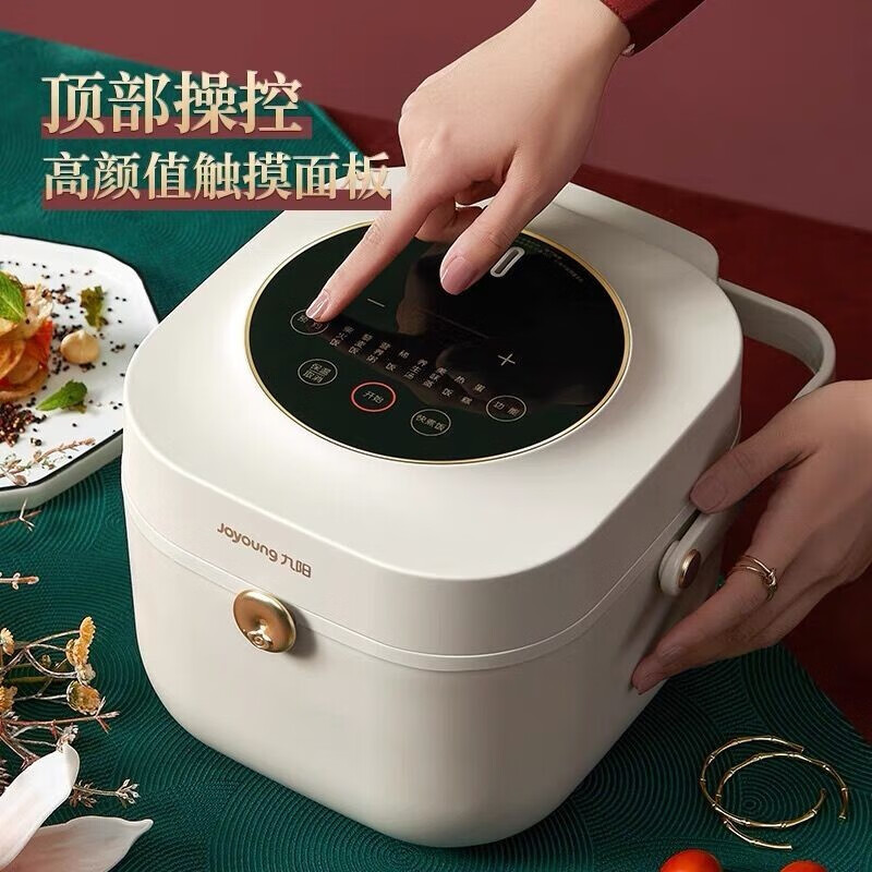 九阳(Joyoung)电饭煲家用小型迷你锅多功能智能蒸煮 F20FZ-F131(A)高清大图