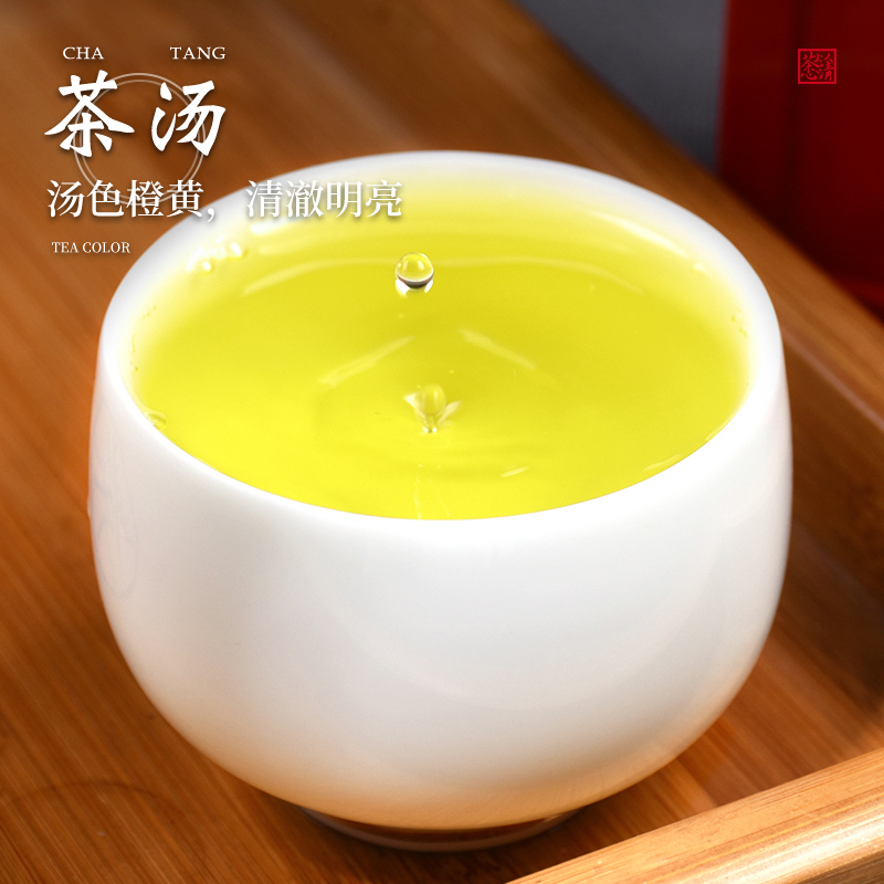 安溪茶铁观音2025新茶特级浓香型正宗绿茶叶散装礼盒装小包春茶500g