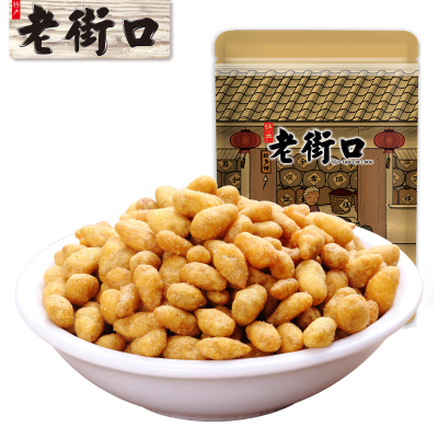 老街口 蟹黄味瓜子仁 200g*1 香酥葵花籽 休闲零食 炒货坚果 小吃特产