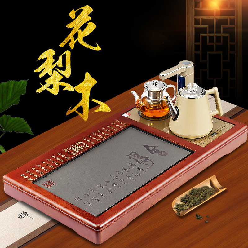金杞(JINQI) 整套茶具全自动上水不锈钢包胶防烫电热水壶耐热保温烧水壶茶炉花梨木茶具套装