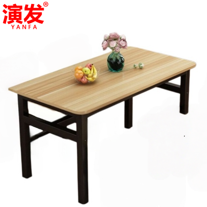 演发餐桌100*50*74cm+四椅套高清大图