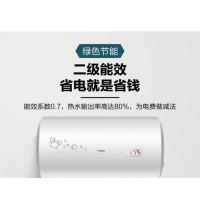 海尔Haier) EC6001-PC1 电热水器60L速热家用