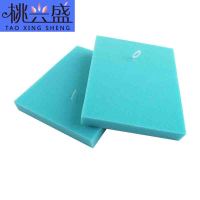 桃兴盛适配飞利浦吸尘器海绵滤网过滤器FC8760 8766 8764 8761 87系