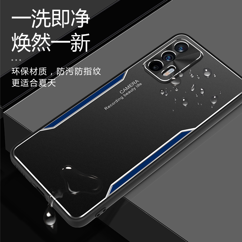 BOEEK Realme真我GT Neo手机壳真我GT大师版双色拼接壳realmeGT硬壳保护套realme GT保护壳