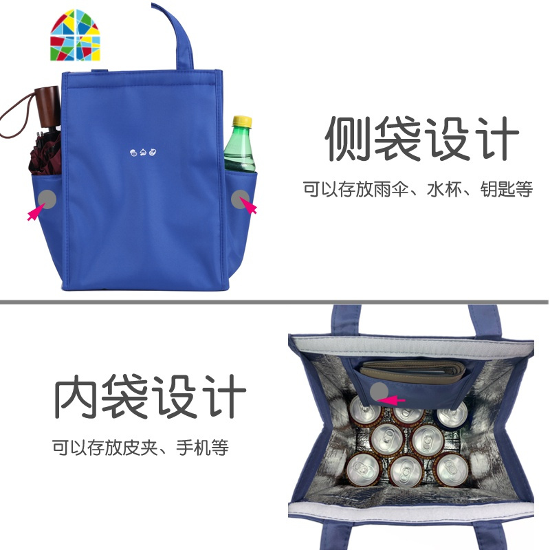 简约便当手提包装饭盒的袋子方形带饭包女保温袋铝箔加厚大号餐包 FENGHOU Q001-粉色(送餐具盒)