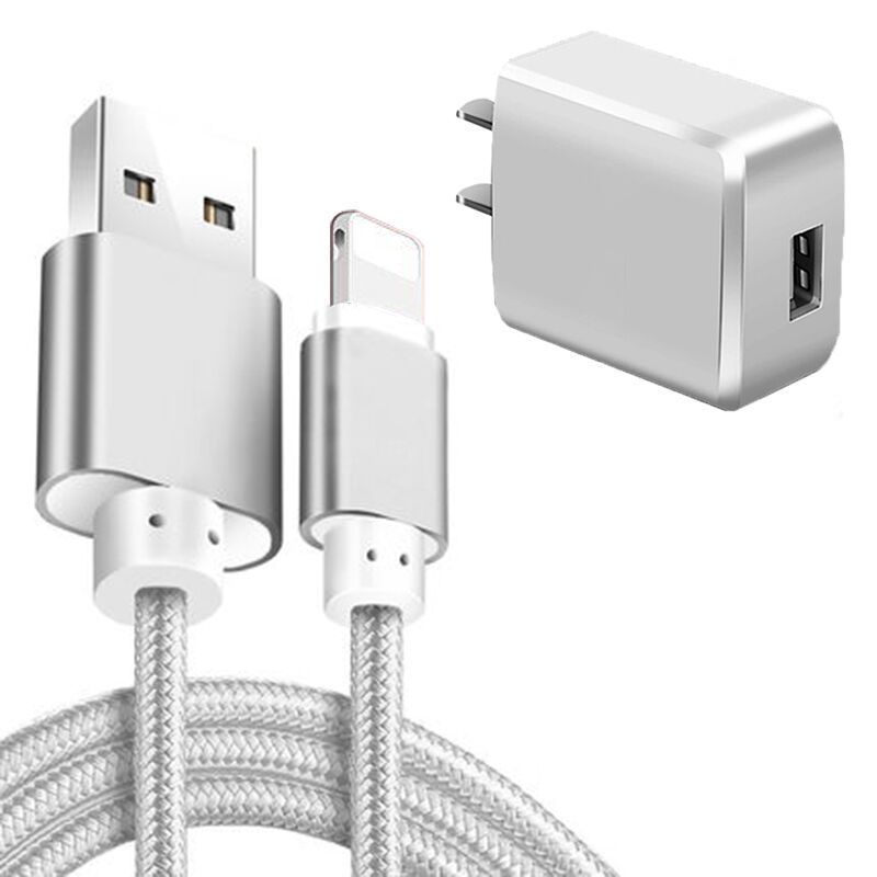 苹果充电器闪充数据线iphone11/xs/7/8plu/6s通用x充电头快冲套装|[玫瑰金]充电线+充电头 加长:2米