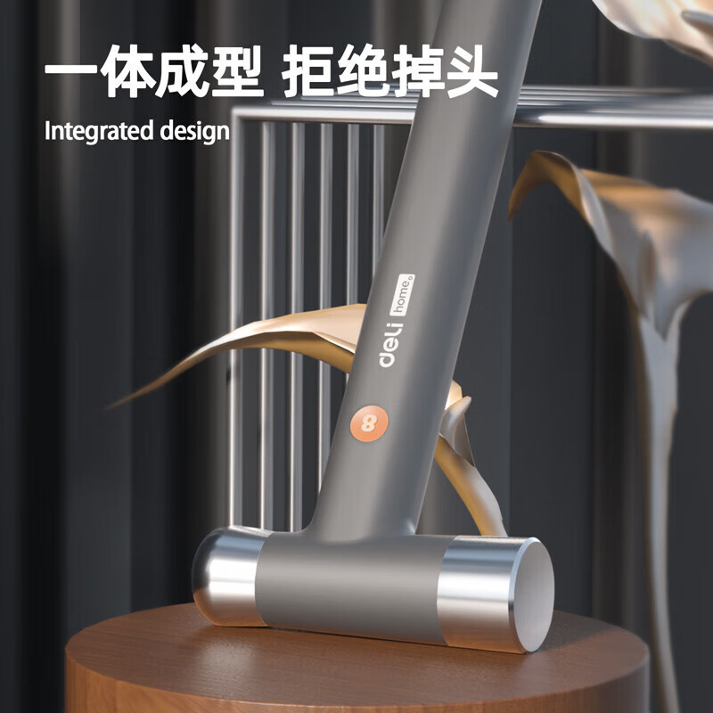 得力(deli) home系列手动工具8件套尖嘴钳锤子卷尺美工刀螺丝刀扳手胶带 home系列手动工具8件套HT0008C高清大图