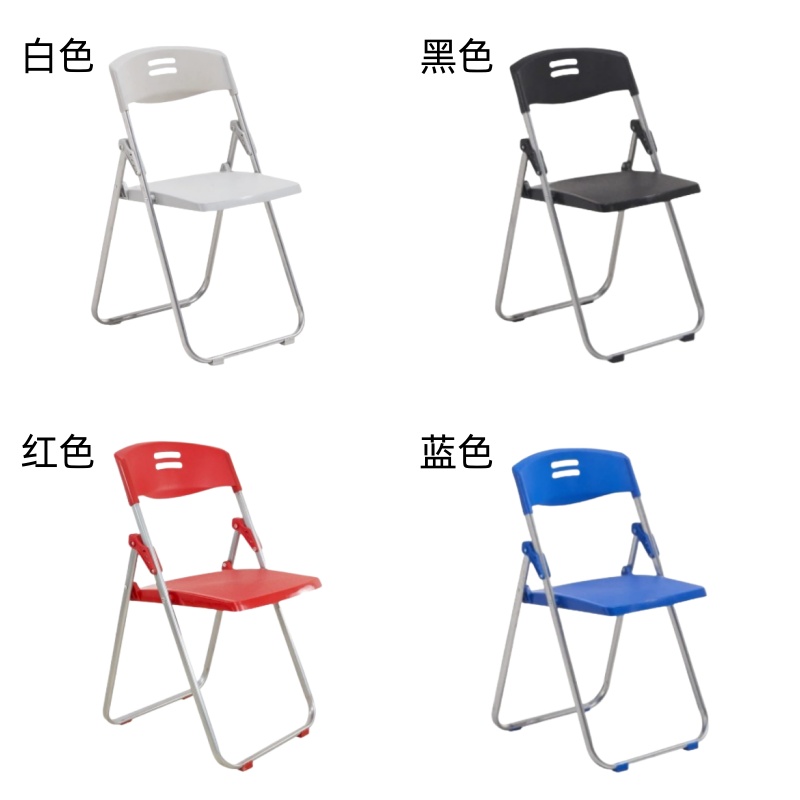 烁恒折叠椅高清大图