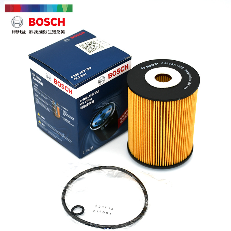 博世(BOSCH)机油滤清器0986AF0259大众途锐奥迪Q7保时捷卡宴 3.2 3.6
