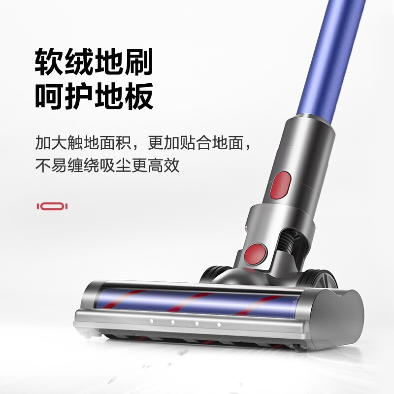 苏泊尔 (SUPOR ) 手持吸尘器无线吸尘器家用立式充电宠物家庭车载适用可吸猫毛VCS63-C10 蓝色高清大图