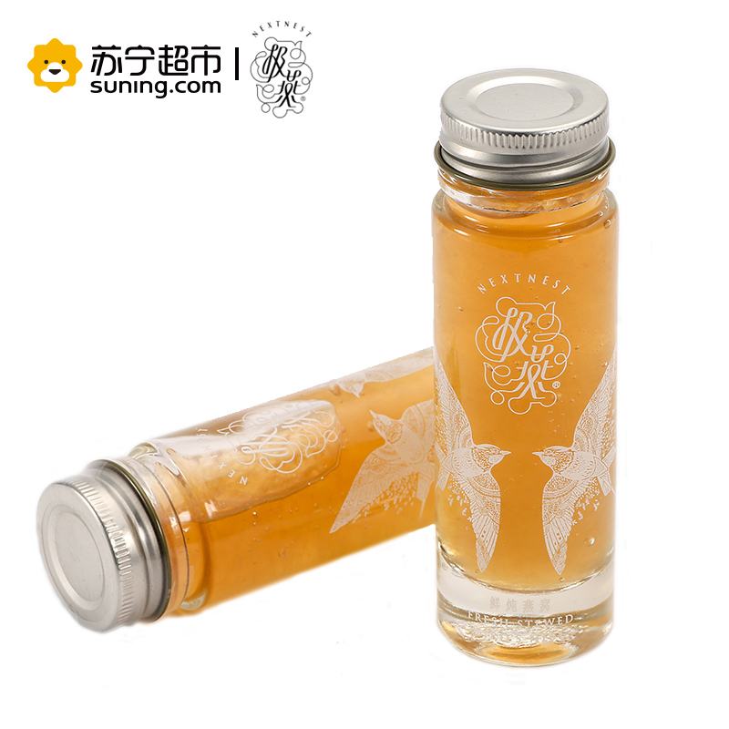 极燕鲜炖燕窝红枣55g*1瓶 即食燕窝 孕妇燕窝滋补营养品 冰糖燕窝羹 印尼进口正品金丝燕白燕含胶原蛋白