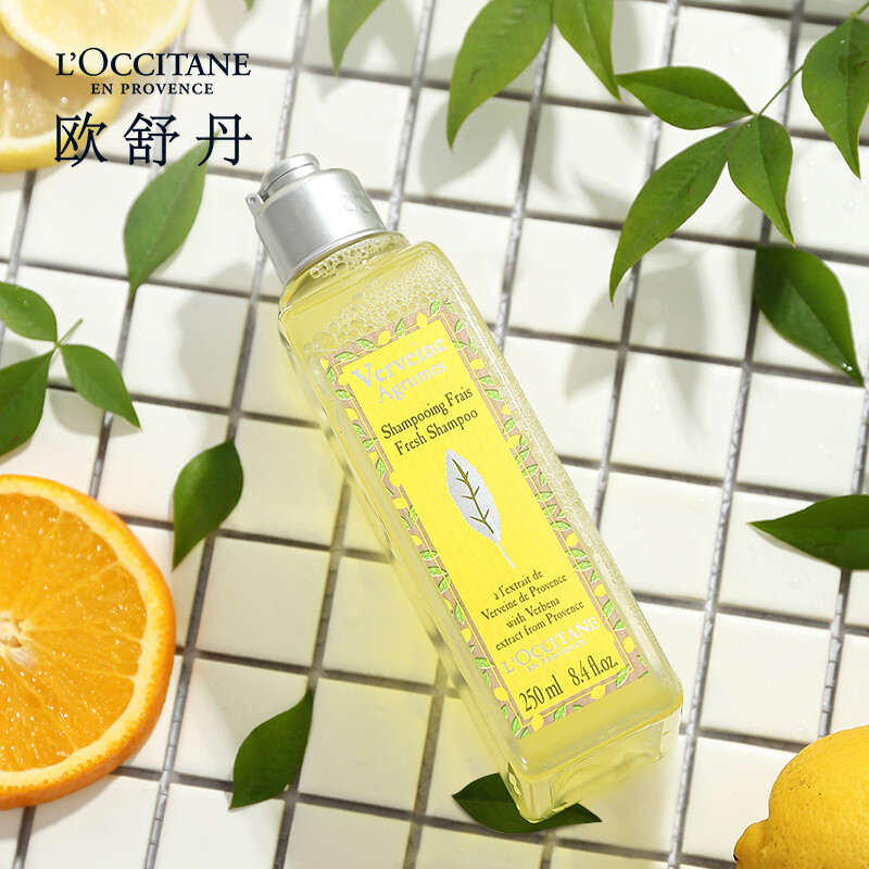 欧舒丹L’OCCITANE果漾马鞭草洗发露250ml清洁发丝控油滋养高清大图