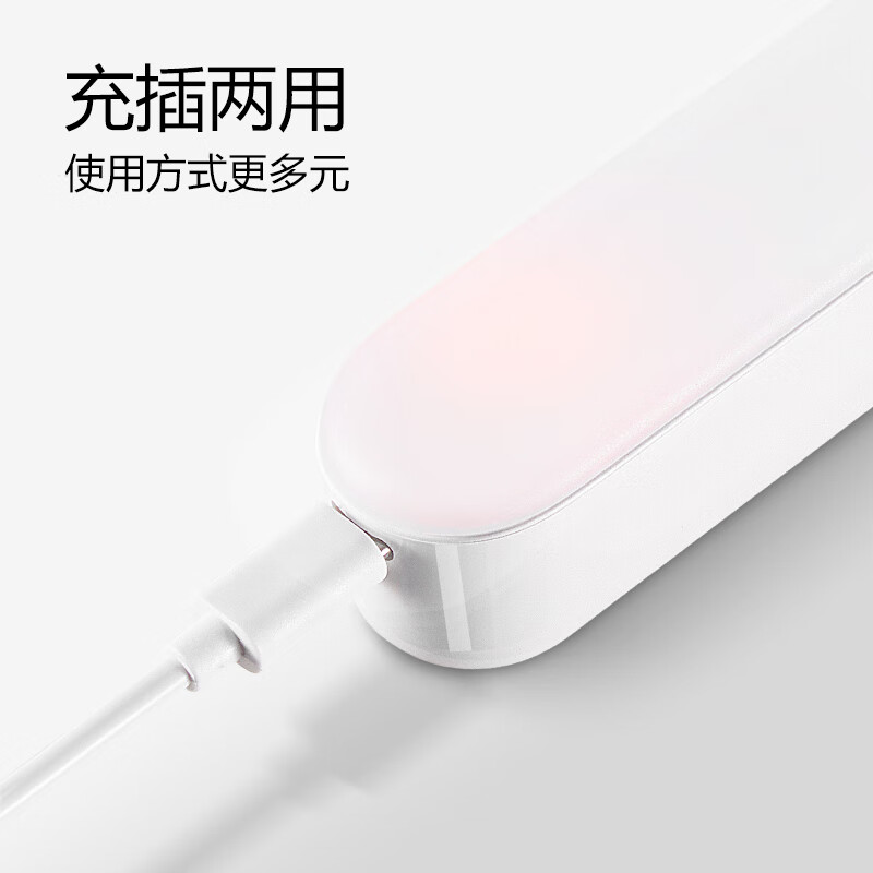 公牛LED光源护眼无频闪高显指智能调光节能耐用设计高清大图