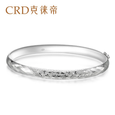 CRD克徕帝PT950铂金手镯时尚女士手环8002586【全国专柜联保】 12.72g±0.02