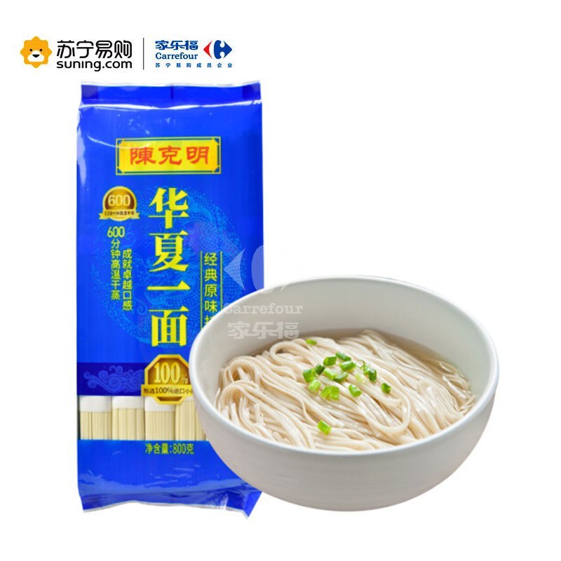 陈克明华夏一面经典原味挂面800g