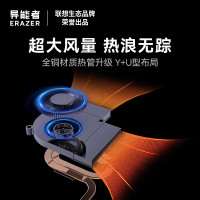 异能者联想(Lenovo)生态D70 mini迷你主机 台式机商务办公电脑(i5-12450HX 16G 512)