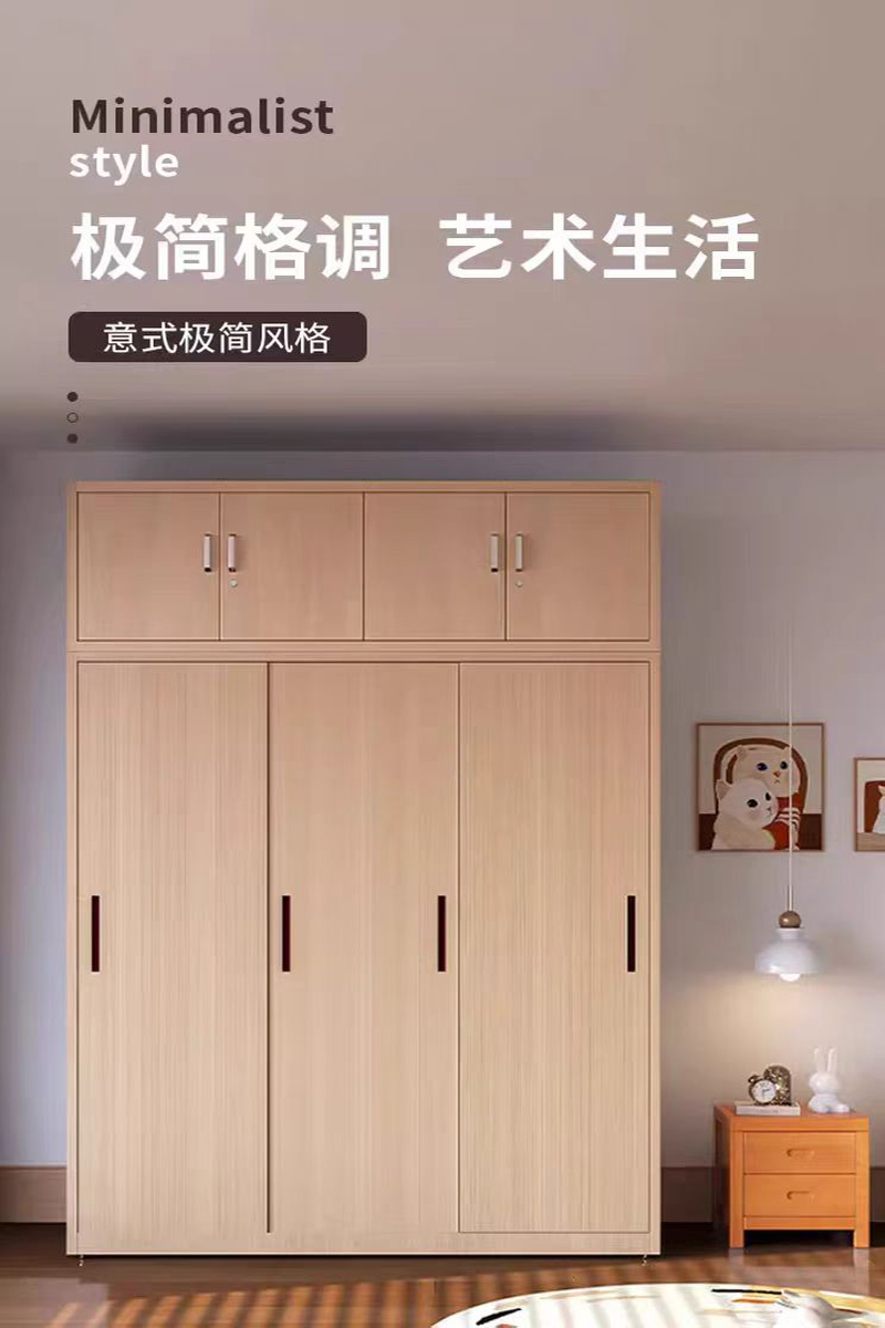 渝瑞坤 衣柜 定制/平方米高清大图