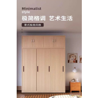 渝瑞坤 衣柜 定制/平方米