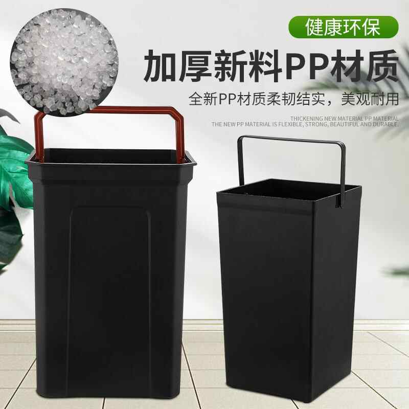 伽隽 塑料垃圾桶内胆 19.5*24*35cm 个高清大图