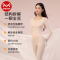 猫人保暖内衣女羊绒蚕丝无痕发热秋衣秋裤套装女打底保暖衣260g