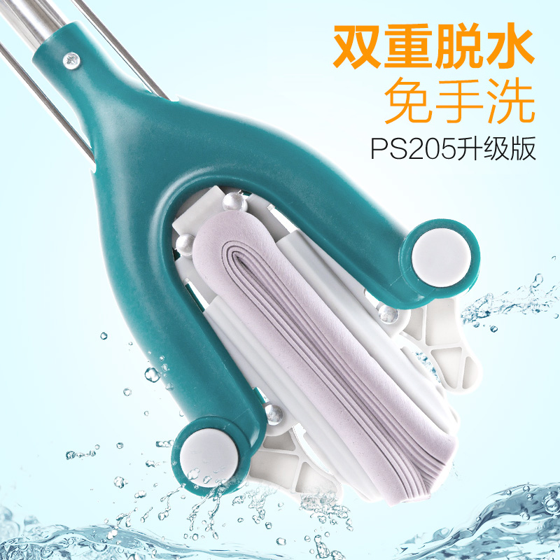 对折式胶棉拖把挤水海绵头 家用免手洗吸水海绵拖把头地拖高清大图