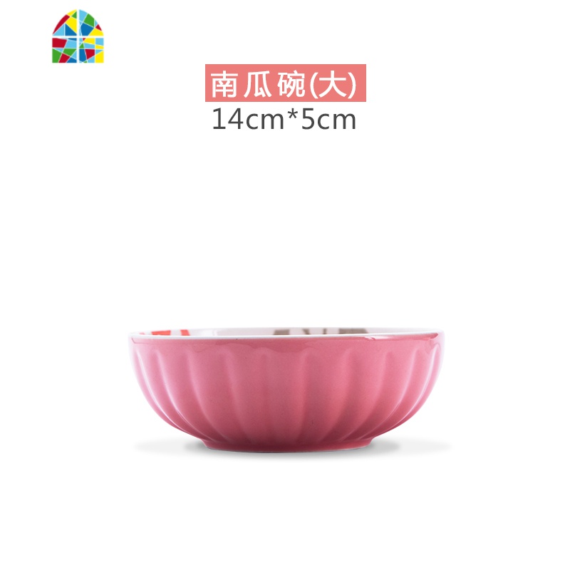 景德镇日式5.5寸矮脚米饭碗 创意个性浅口蒸蛋碗陶瓷家用蒸菜的碗 FENGHOU 5.25英寸南瓜碗粉色高清大图