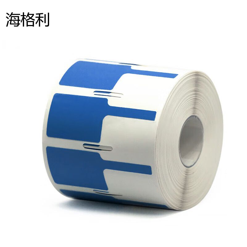 海格利 标签胶贴 33mm*24mm+30mm 500片/卷 打印标签 1.00 盒/卷 (计价单位:卷) 蓝色