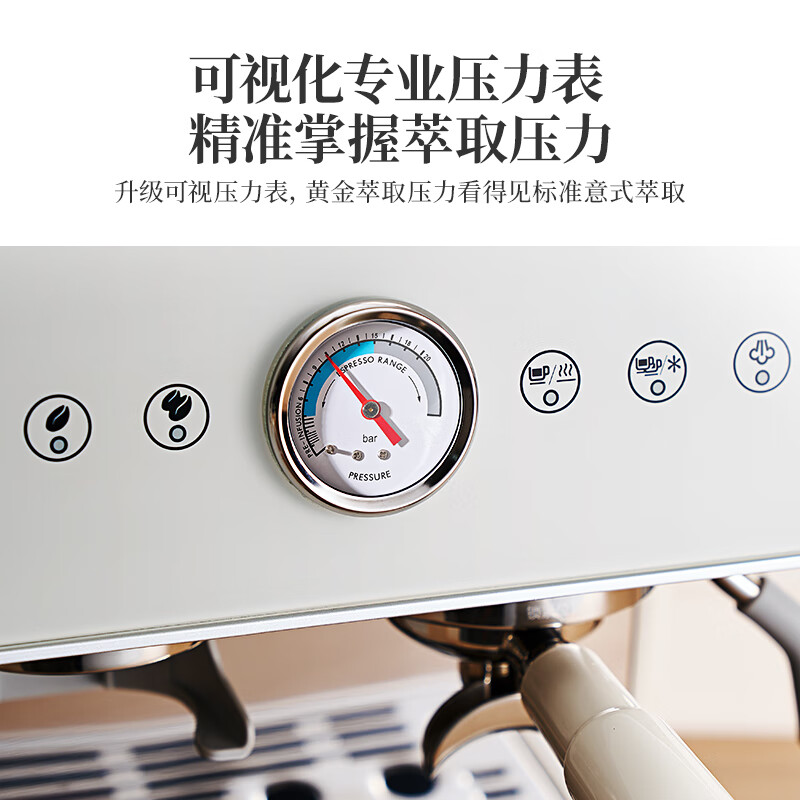 施耐德(Schneider) 星辰咖啡机 意式研磨一体机全半自动家商用双锅炉加热带冷萃磨豆打奶泡机 SWK-XCF13高清大图