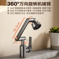惠达(HUIDA ) - TY11 机械臂面盆水龙头招财喵洗脸盆洗手盆冷热龙头卫生间家用 旋转机械臂-4功能出水