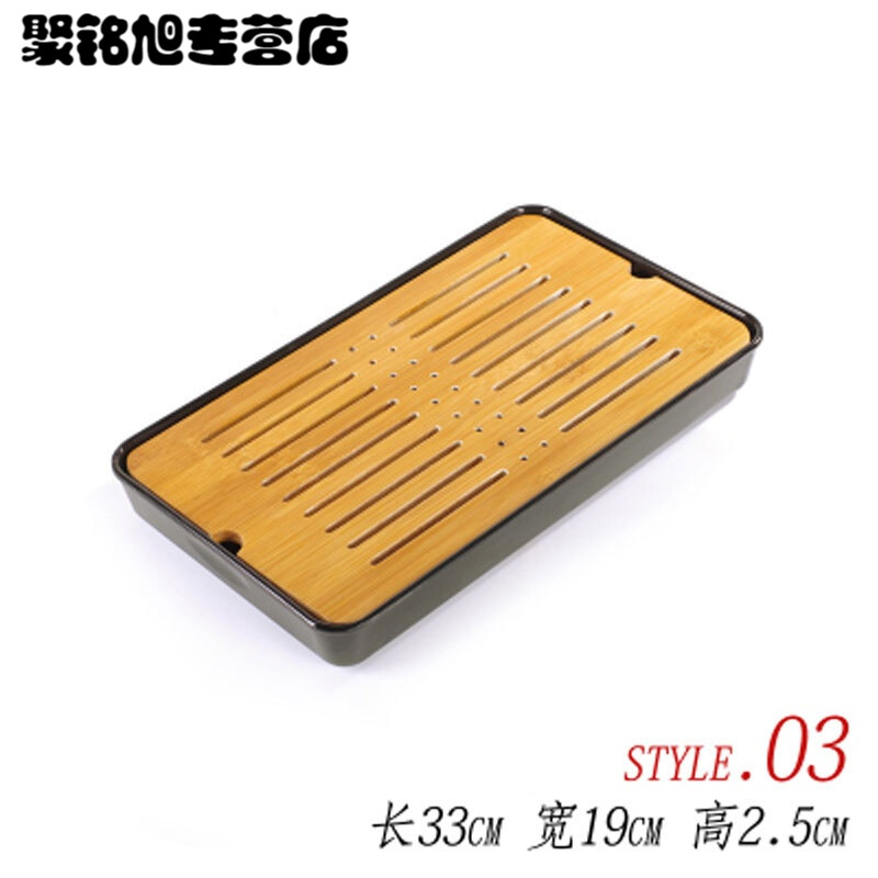 茶台木制迷你茶具家用茶海储水简约小托盘干泡台日式功夫竹制茶盘