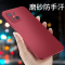 火豹oppo92s手机壳52女款磨砂硬壳9网红简约时尚OPPO防摔全包男磁吸支架9复古红色OppO5外壳5g超薄