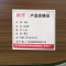 班龙会议桌Z160张