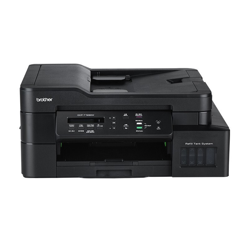 兄弟(brother)DCP-T725DW彩色喷墨连供打印机一体机T720DW墨仓式复印手机无线wifi自动双面家用办公相片照片替代T910DW 套餐二