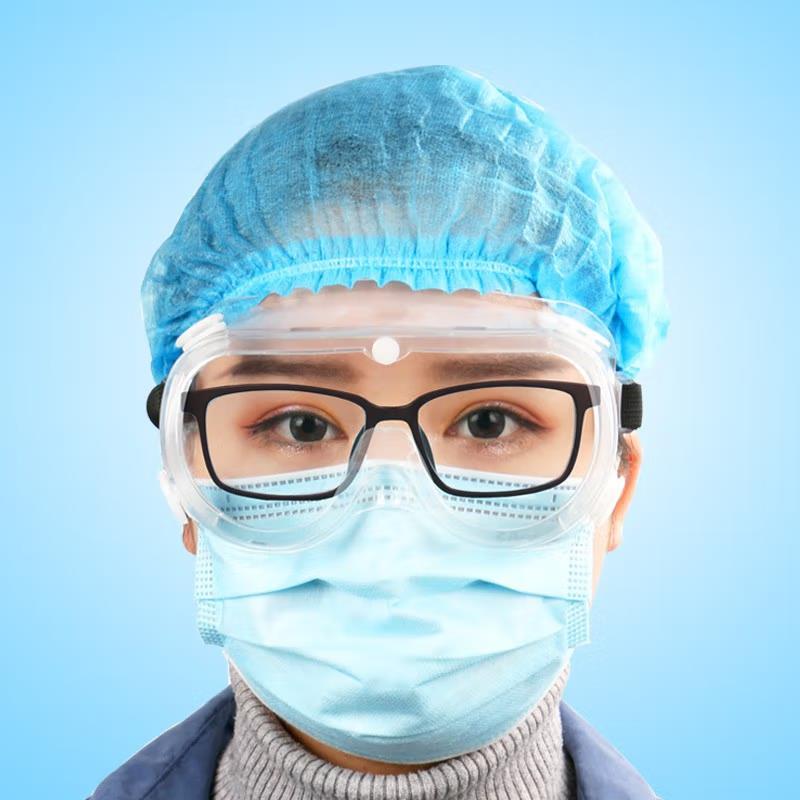 一痕沙 护目镜防护面罩面屏 防护眼罩 风沙飞沫防护眼镜Ⅰ型 单个装