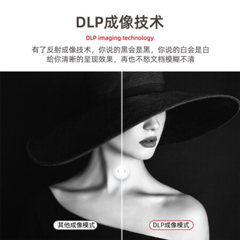 索诺克(Sonnoc)SNP-LH3200W激光投影仪(1080P分辨率 3200流明 ) G