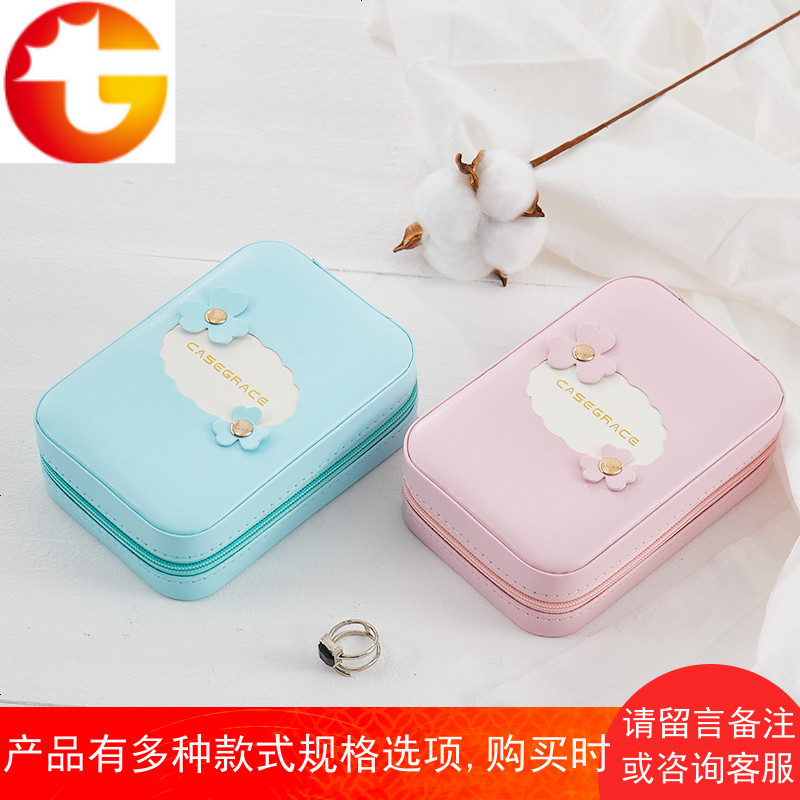 口红随身收纳盒小携带便携小号装口红的容器空壳包唇膏盒子保护套