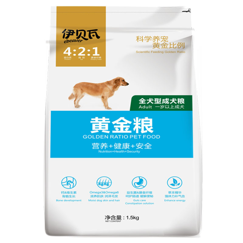 伊贝瓦黄金粮全犬型成犬粮1.5kg